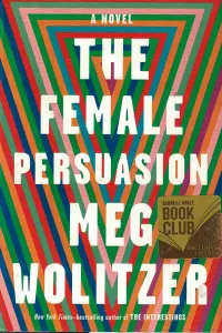 The-Female-Persuasion-by-Meg-Wolitzer