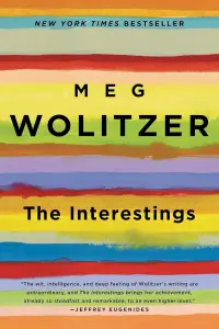 The-Interestings-by-Meg-Wolitzer